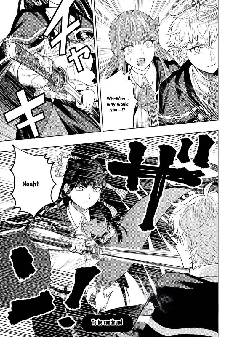 Raitei To Yobareta Saikyou Boukensha Majutsu Gakuin Ni Nyuugaku Shite Issai No Enryonaku Musou Suru 7 27