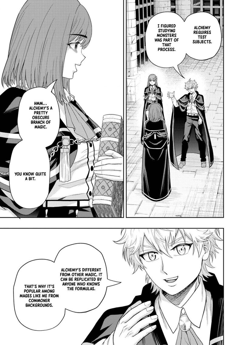 Raitei To Yobareta Saikyou Boukensha Majutsu Gakuin Ni Nyuugaku Shite Issai No Enryonaku Musou Suru 8 17