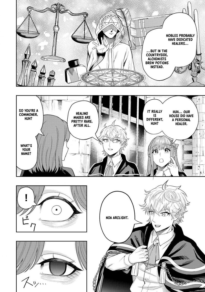 Raitei To Yobareta Saikyou Boukensha Majutsu Gakuin Ni Nyuugaku Shite Issai No Enryonaku Musou Suru 8 18