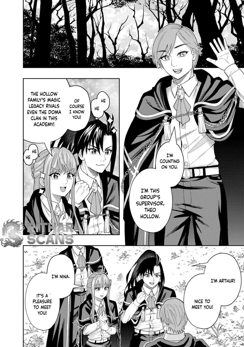 Raitei To Yobareta Saikyou Boukensha Majutsu Gakuin Ni Nyuugaku Shite Issai No Enryonaku Musou Suru 9 16