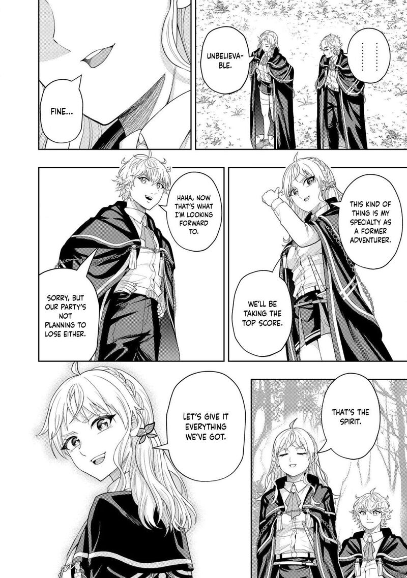 Raitei To Yobareta Saikyou Boukensha Majutsu Gakuin Ni Nyuugaku Shite Issai No Enryonaku Musou Suru 9 20