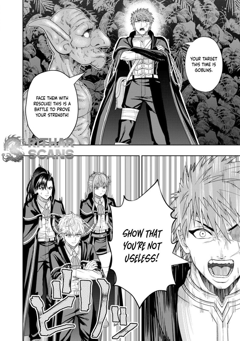 Raitei To Yobareta Saikyou Boukensha Majutsu Gakuin Ni Nyuugaku Shite Issai No Enryonaku Musou Suru 9 22