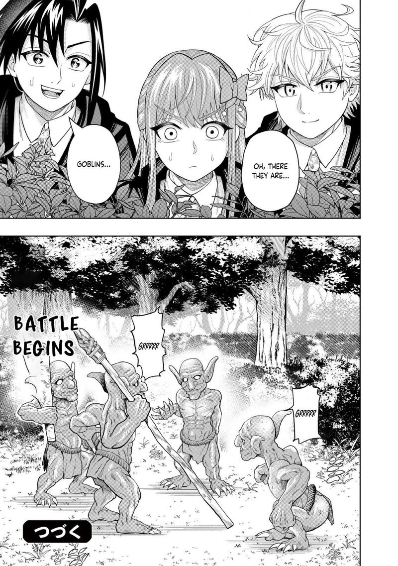 Raitei To Yobareta Saikyou Boukensha Majutsu Gakuin Ni Nyuugaku Shite Issai No Enryonaku Musou Suru 9 27