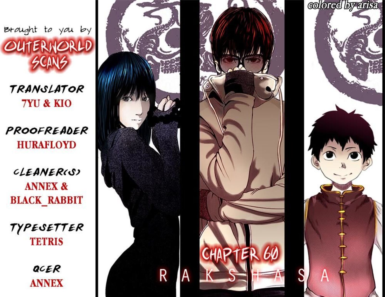 Rakshasa Street 60 1