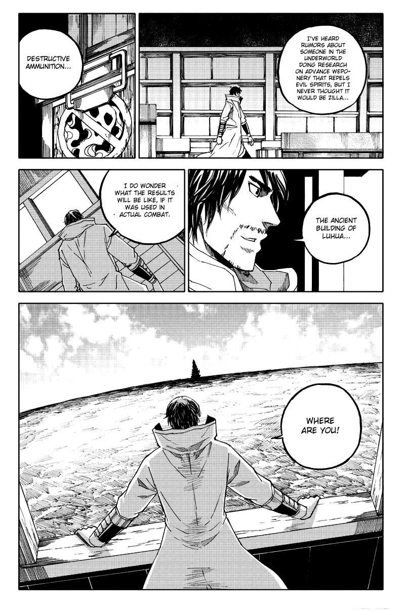 Rakshasa Street 60 3