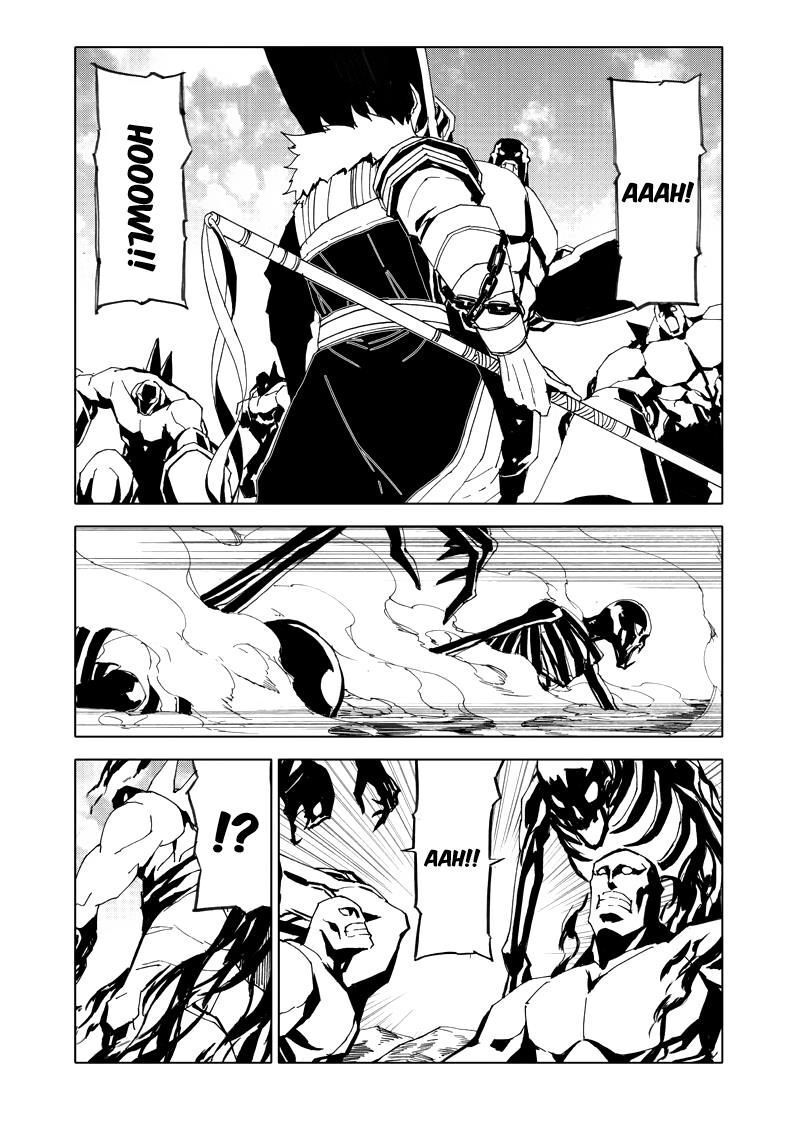 Rakshasa Street 60 7