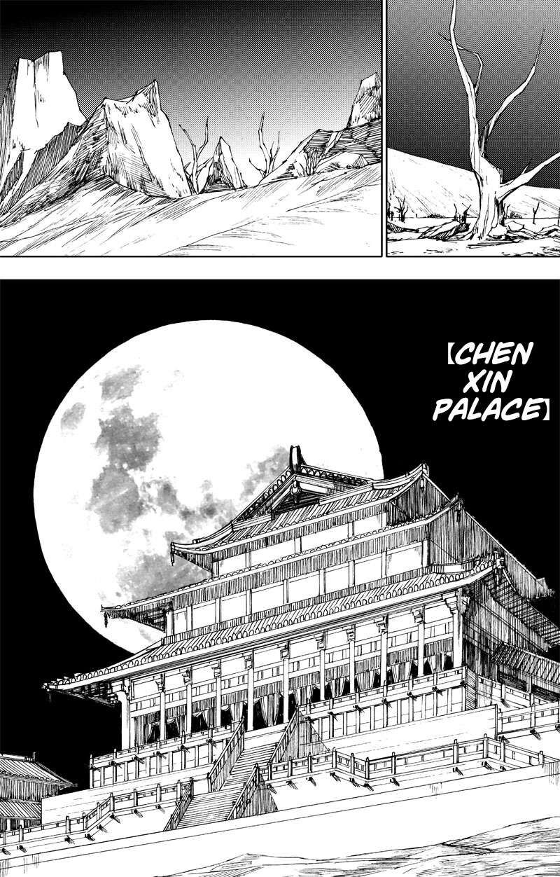 Rakshasa Street 62 12