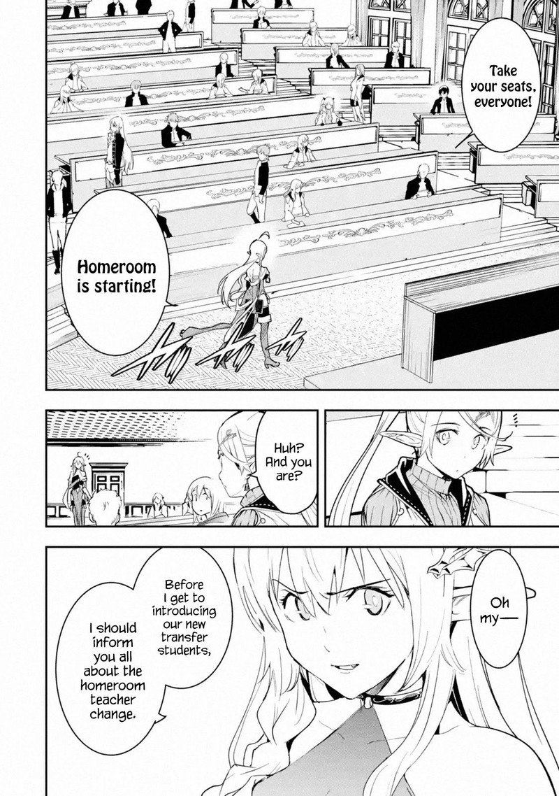 Rakudai Kenja No Gakuin Musou 10 10