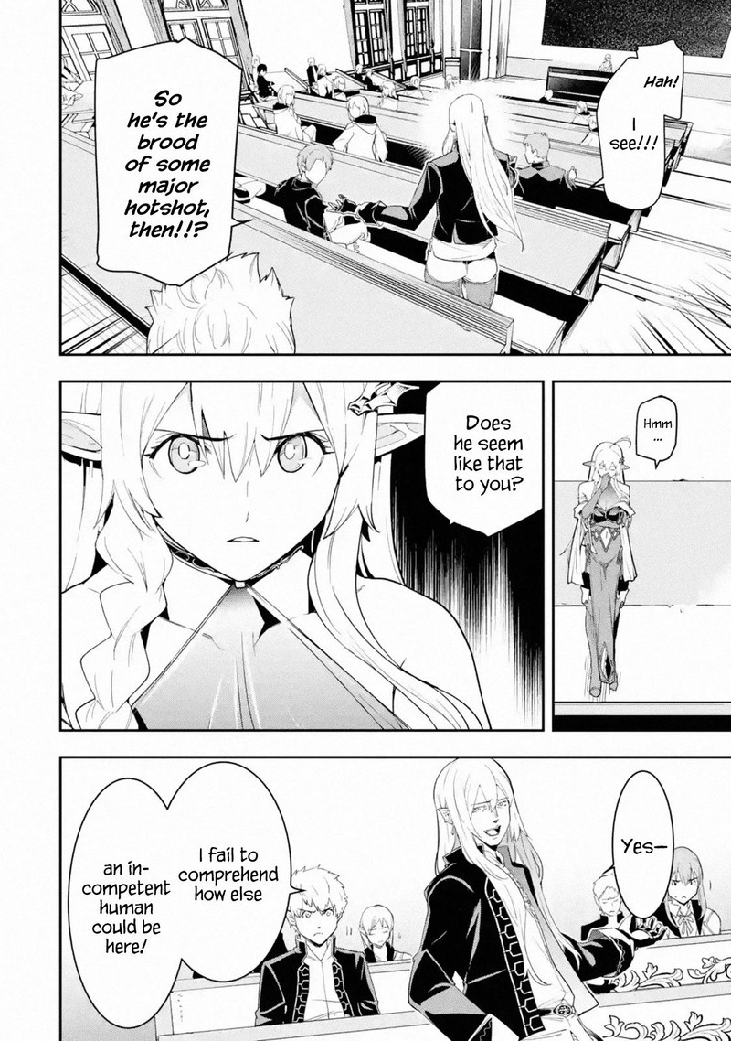 Rakudai Kenja No Gakuin Musou 10 18