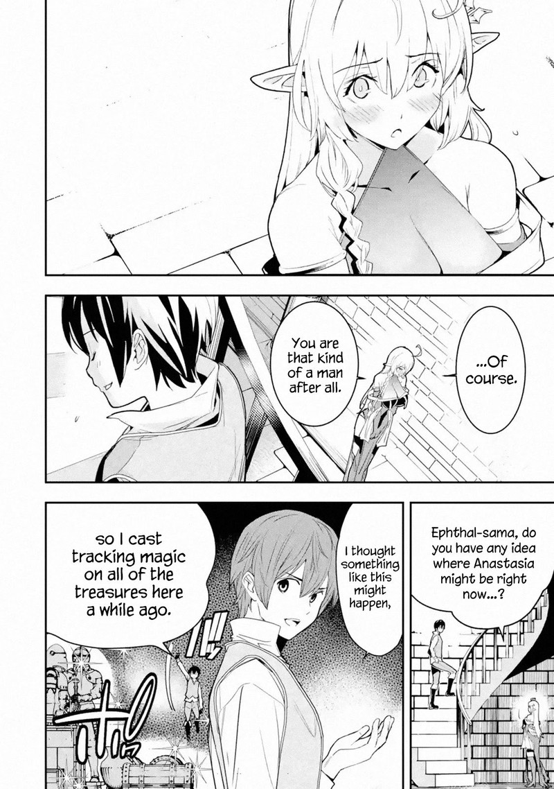 Rakudai Kenja No Gakuin Musou 10 67