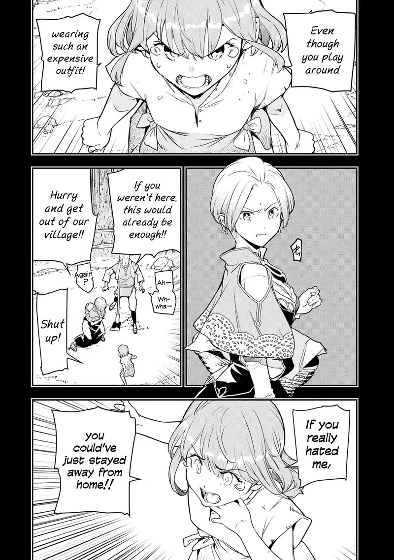 Rakudai Kenja No Gakuin Musou 11 16