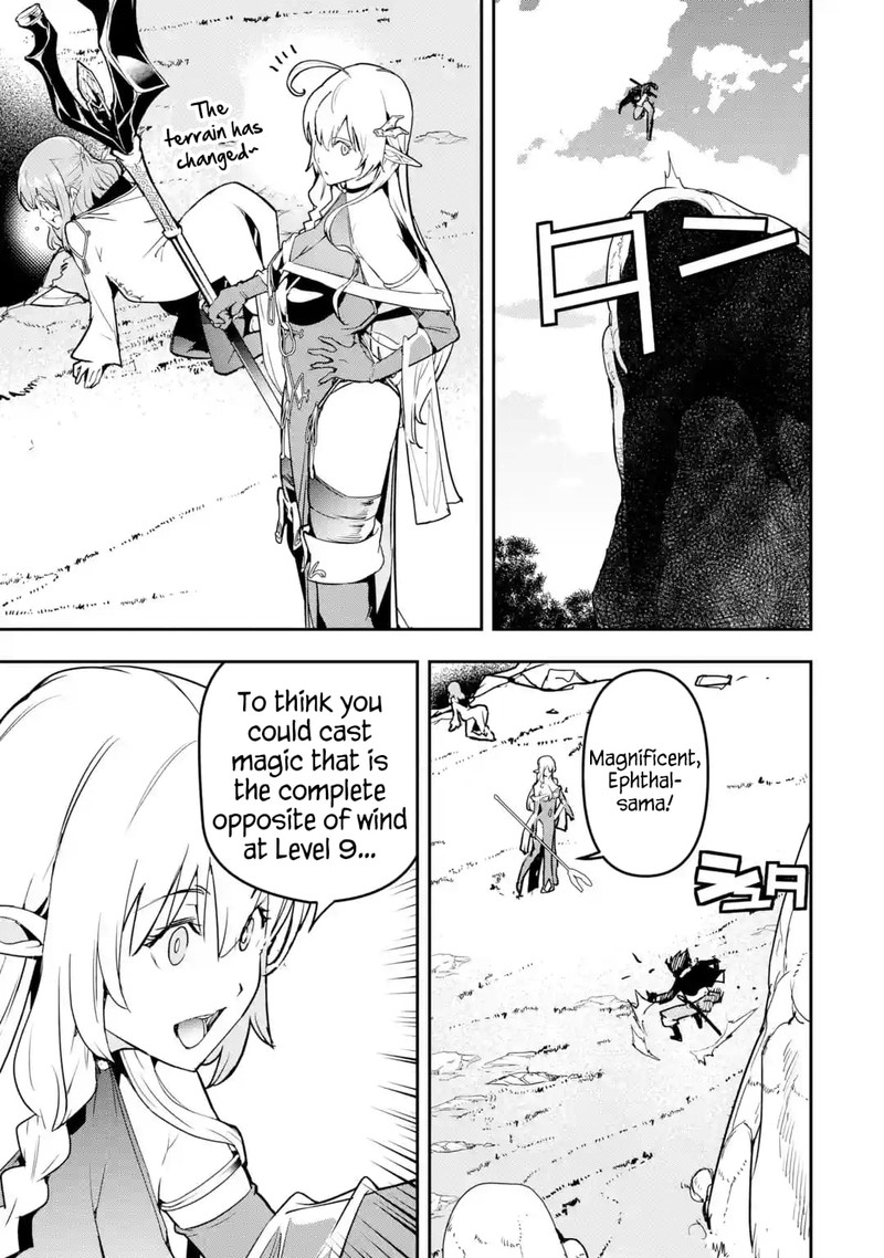 Rakudai Kenja No Gakuin Musou 15 13