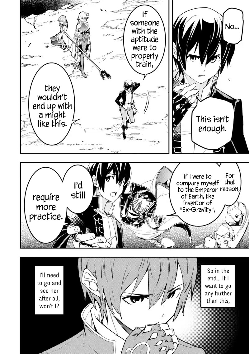 Rakudai Kenja No Gakuin Musou 15 14