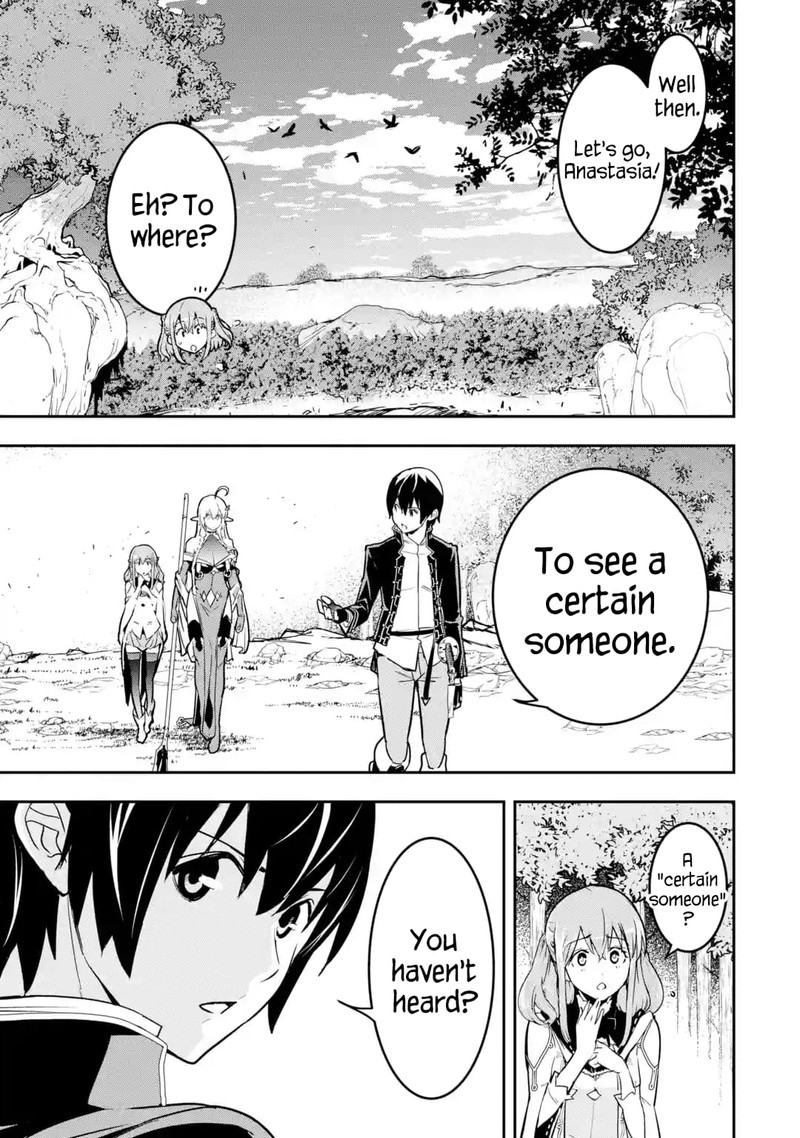 Rakudai Kenja No Gakuin Musou 15 15