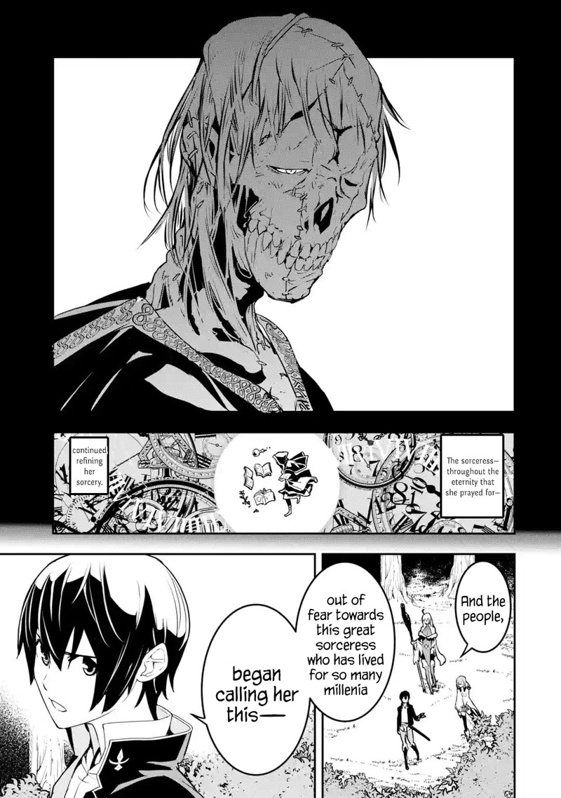 Rakudai Kenja No Gakuin Musou 15 17