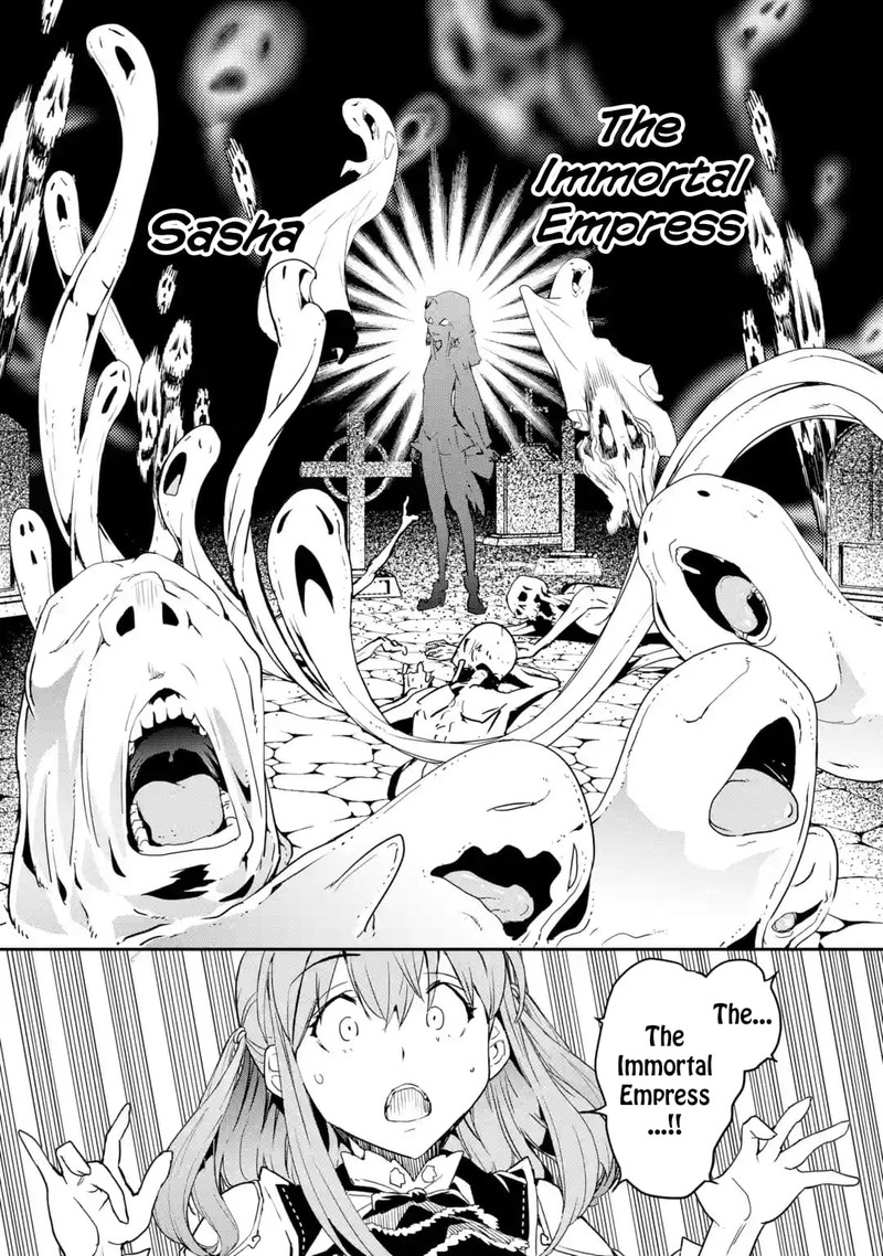 Rakudai Kenja No Gakuin Musou 15 18