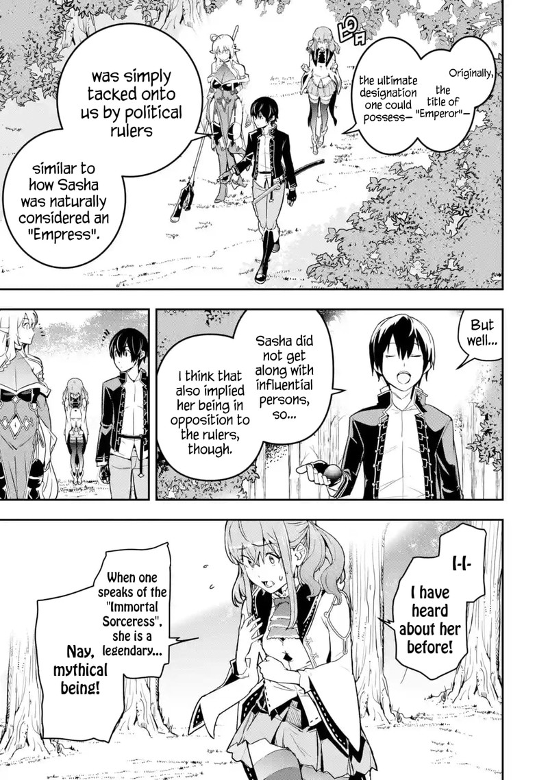 Rakudai Kenja No Gakuin Musou 15 19
