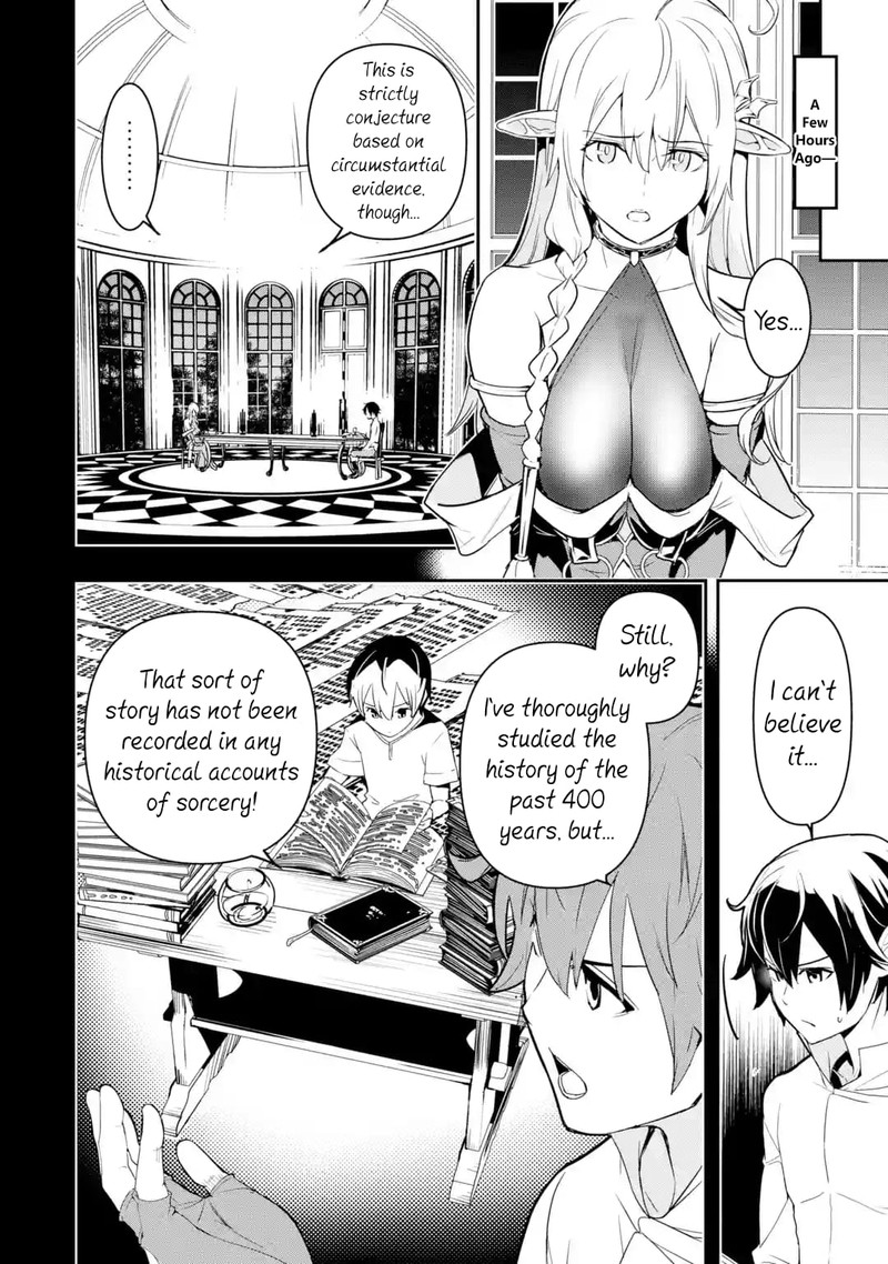 Rakudai Kenja No Gakuin Musou 15 2