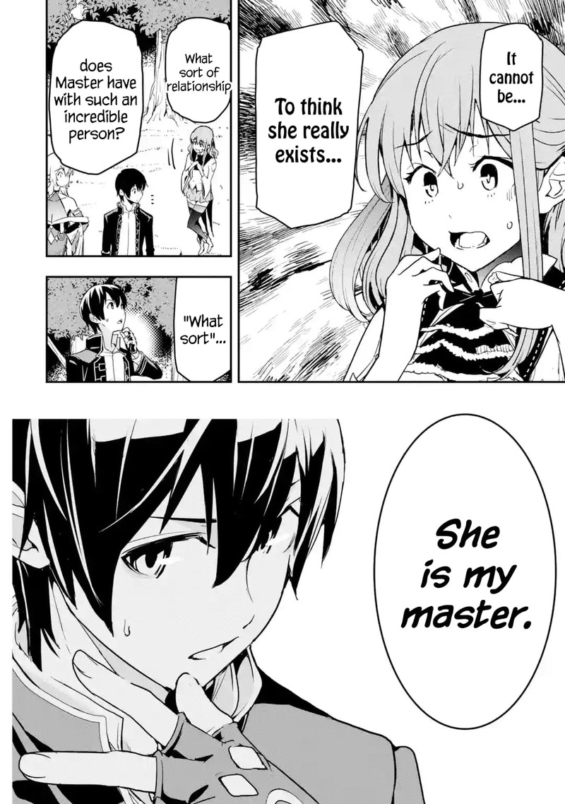 Rakudai Kenja No Gakuin Musou 15 20