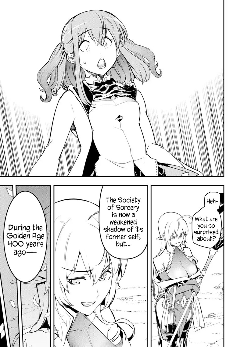 Rakudai Kenja No Gakuin Musou 15 21