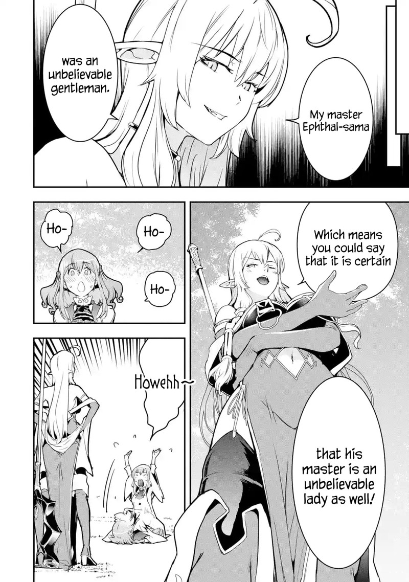 Rakudai Kenja No Gakuin Musou 15 24