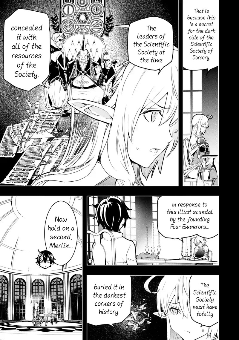 Rakudai Kenja No Gakuin Musou 15 3