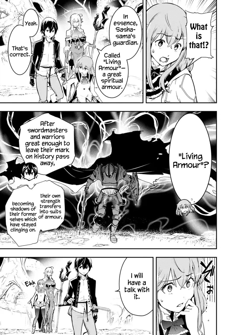 Rakudai Kenja No Gakuin Musou 15 32