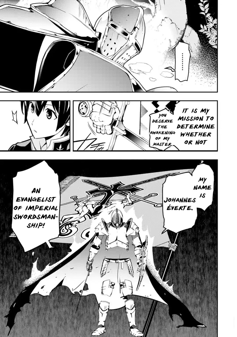 Rakudai Kenja No Gakuin Musou 15 34