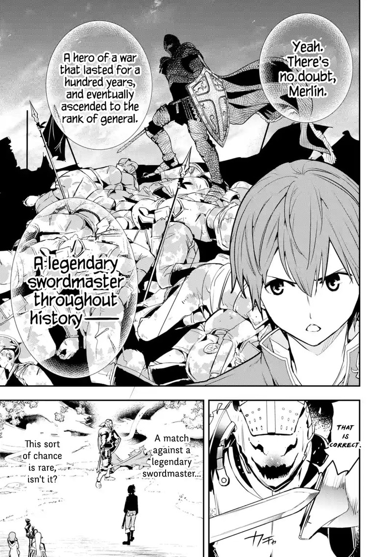 Rakudai Kenja No Gakuin Musou 15 36