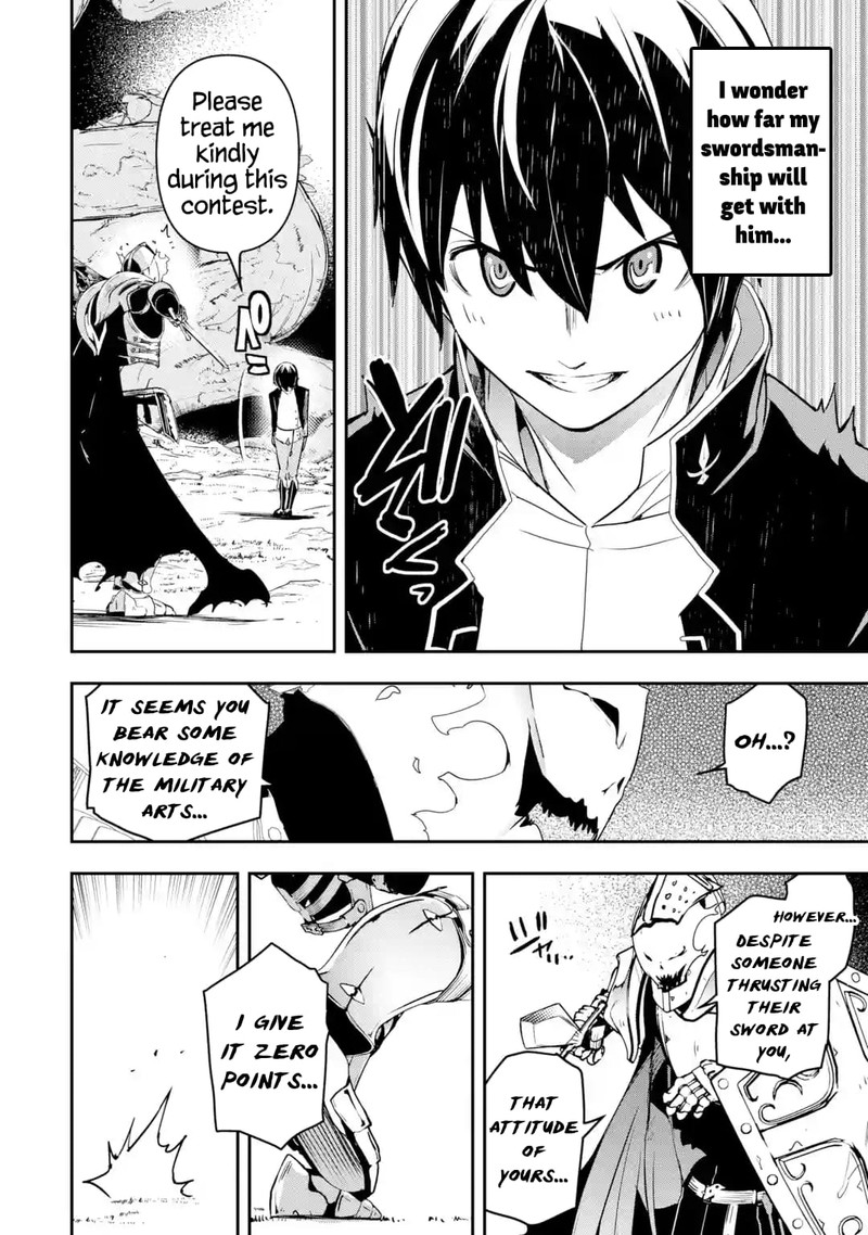 Rakudai Kenja No Gakuin Musou 15 37