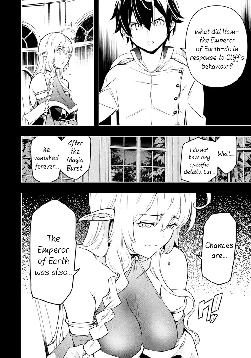 Rakudai Kenja No Gakuin Musou 15 4
