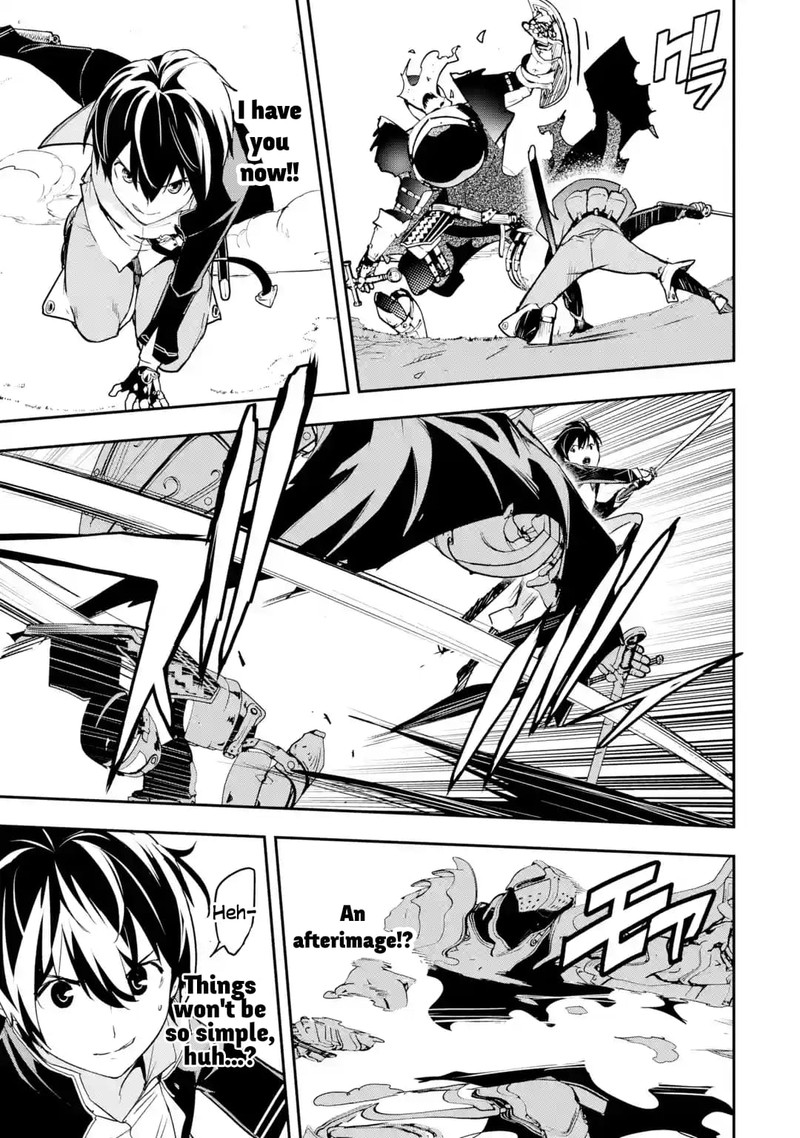 Rakudai Kenja No Gakuin Musou 15 40