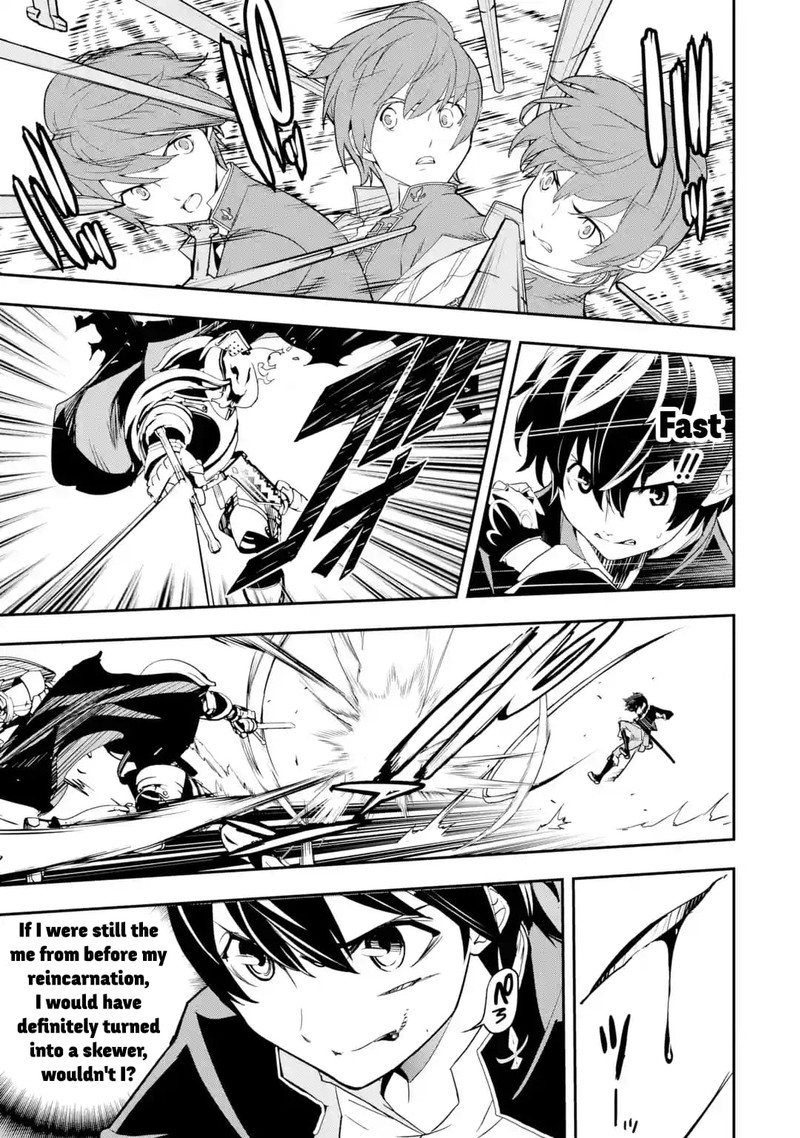 Rakudai Kenja No Gakuin Musou 15 42