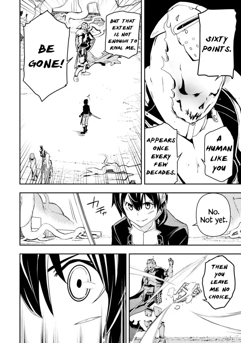 Rakudai Kenja No Gakuin Musou 15 43