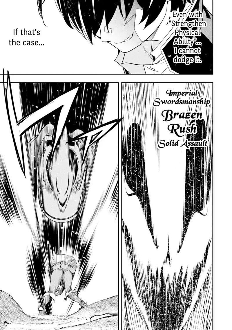 Rakudai Kenja No Gakuin Musou 15 48