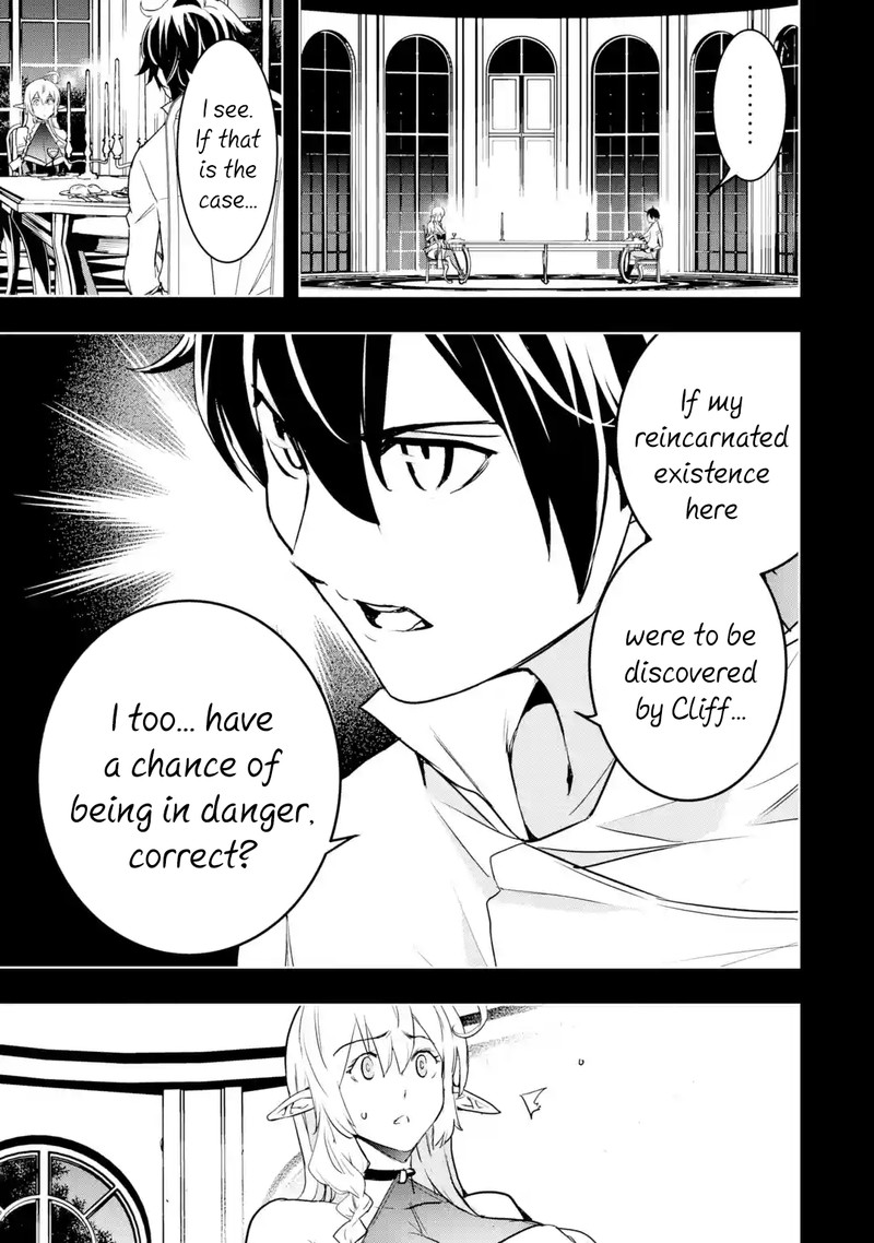 Rakudai Kenja No Gakuin Musou 15 5