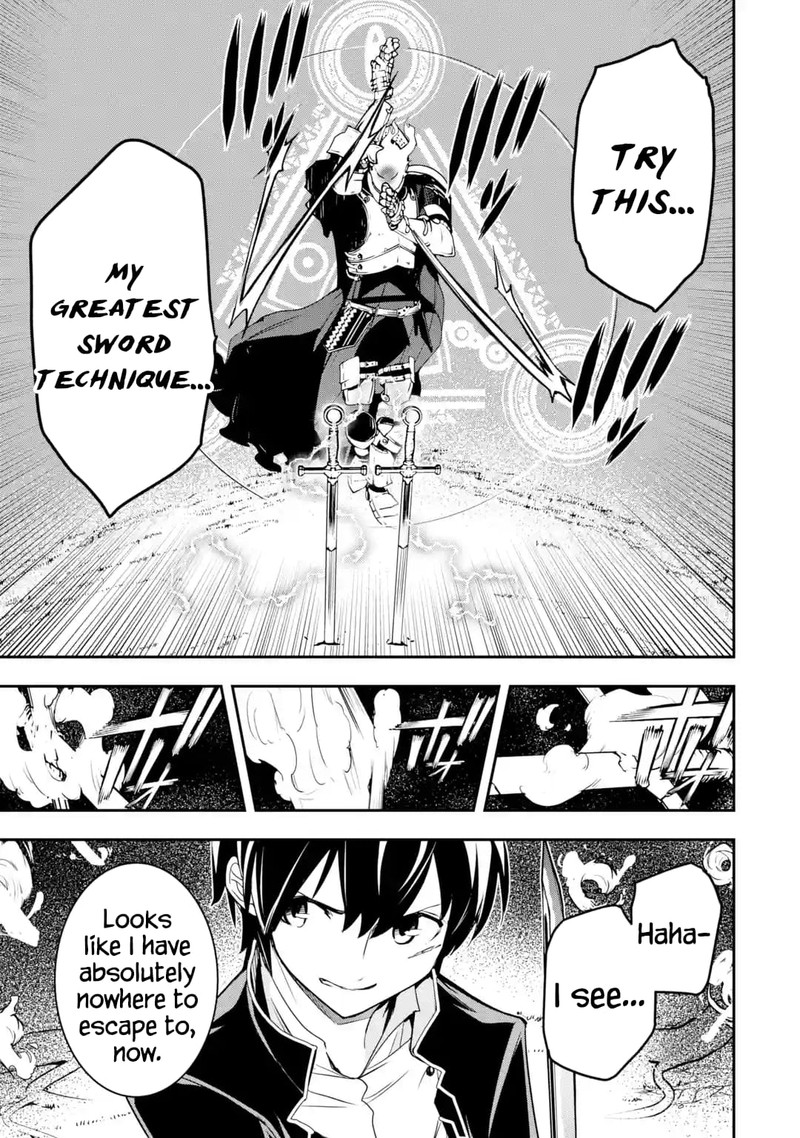 Rakudai Kenja No Gakuin Musou 15 52