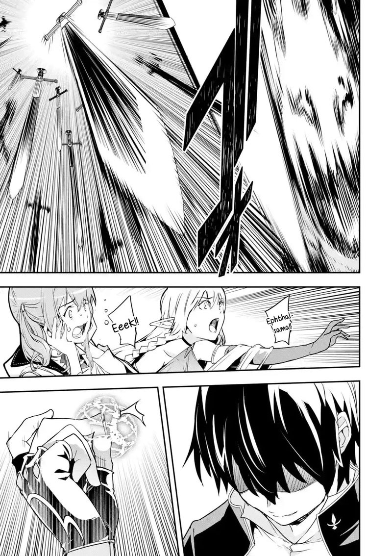 Rakudai Kenja No Gakuin Musou 15 54