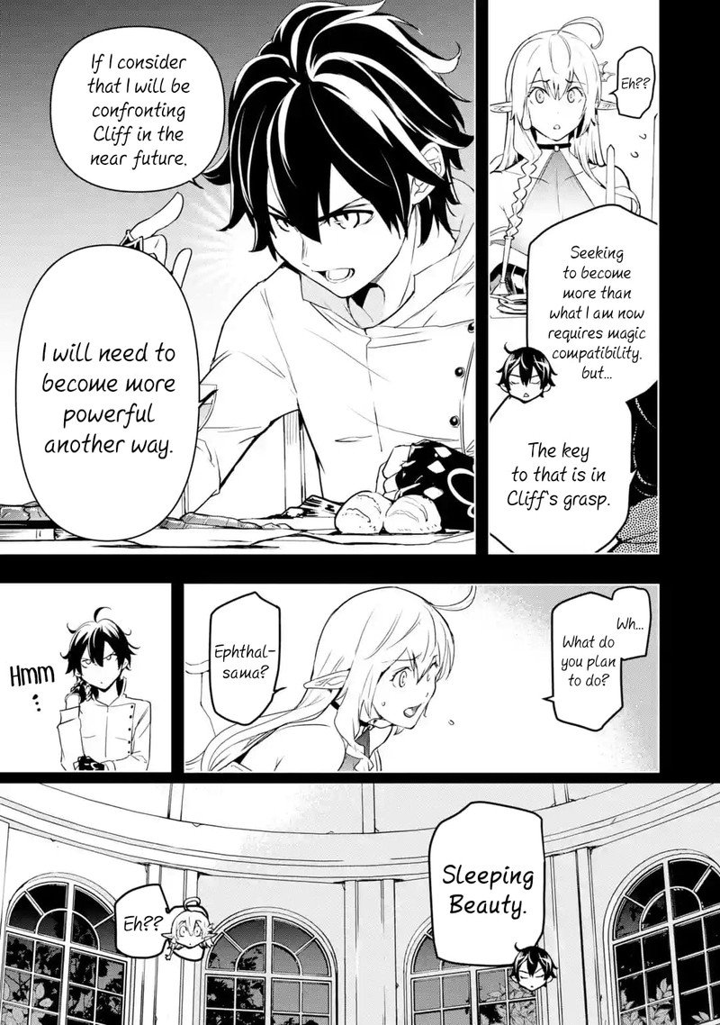 Rakudai Kenja No Gakuin Musou 15 7