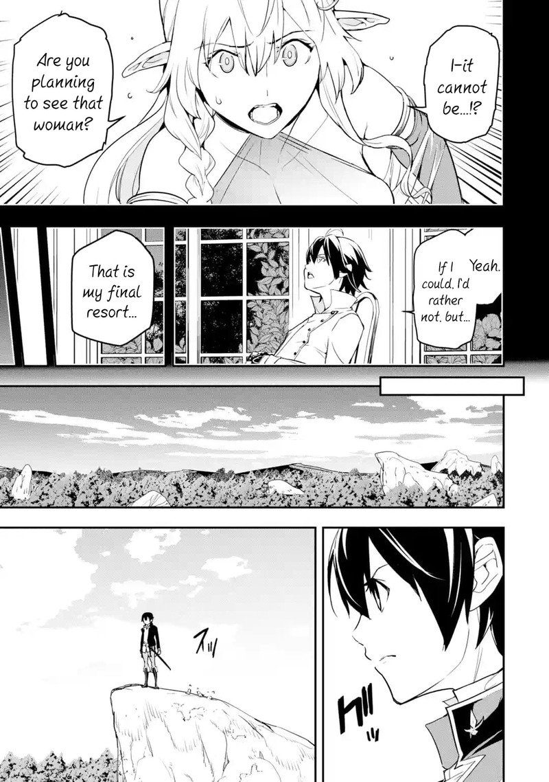 Rakudai Kenja No Gakuin Musou 15 9