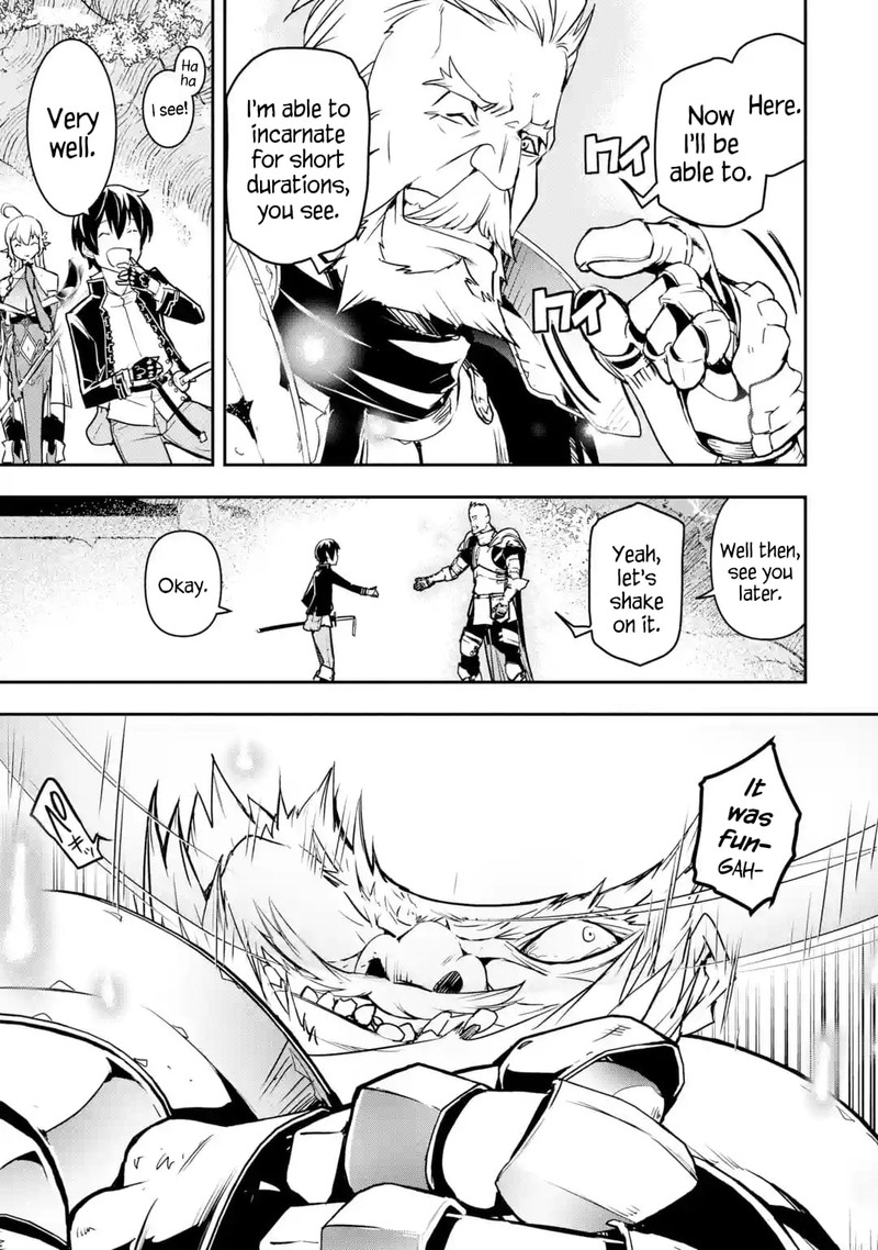 Rakudai Kenja No Gakuin Musou 15f 11