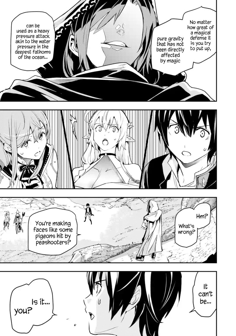 Rakudai Kenja No Gakuin Musou 15f 15