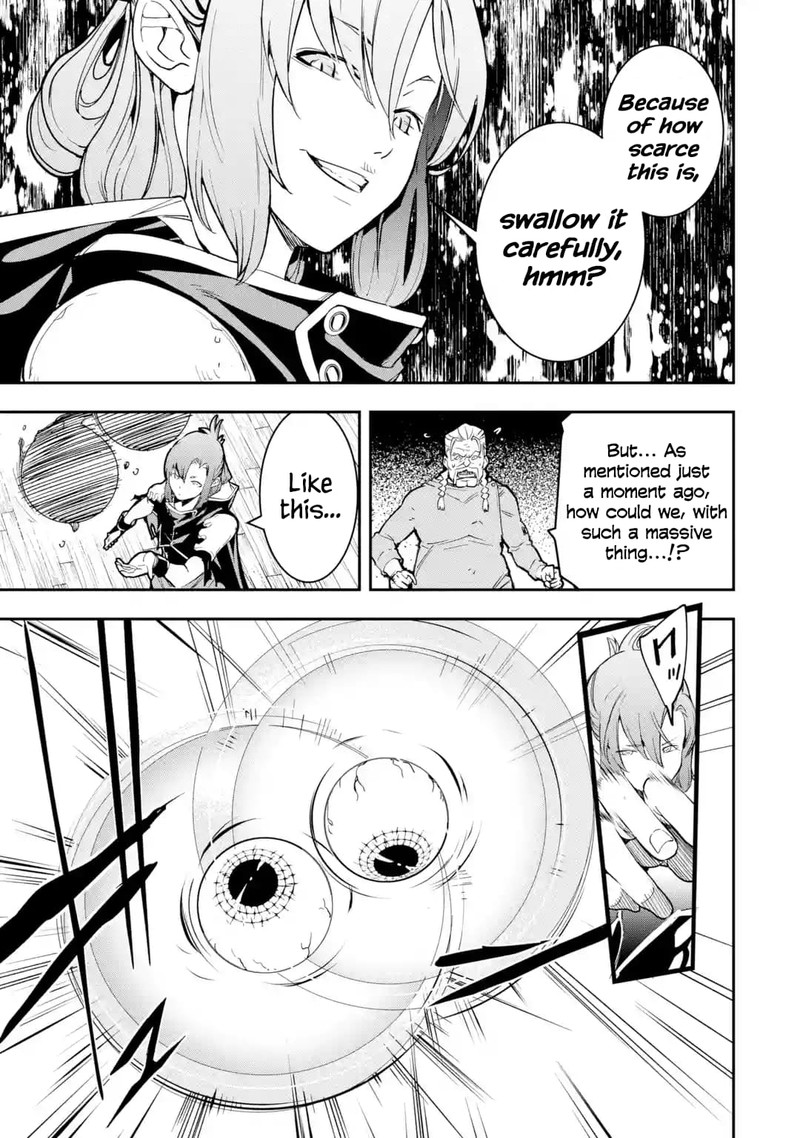Rakudai Kenja No Gakuin Musou 17b 3