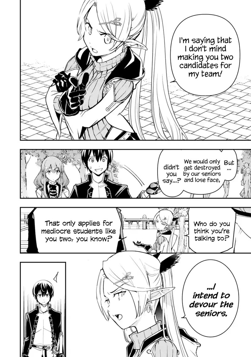 Rakudai Kenja No Gakuin Musou 18b 7