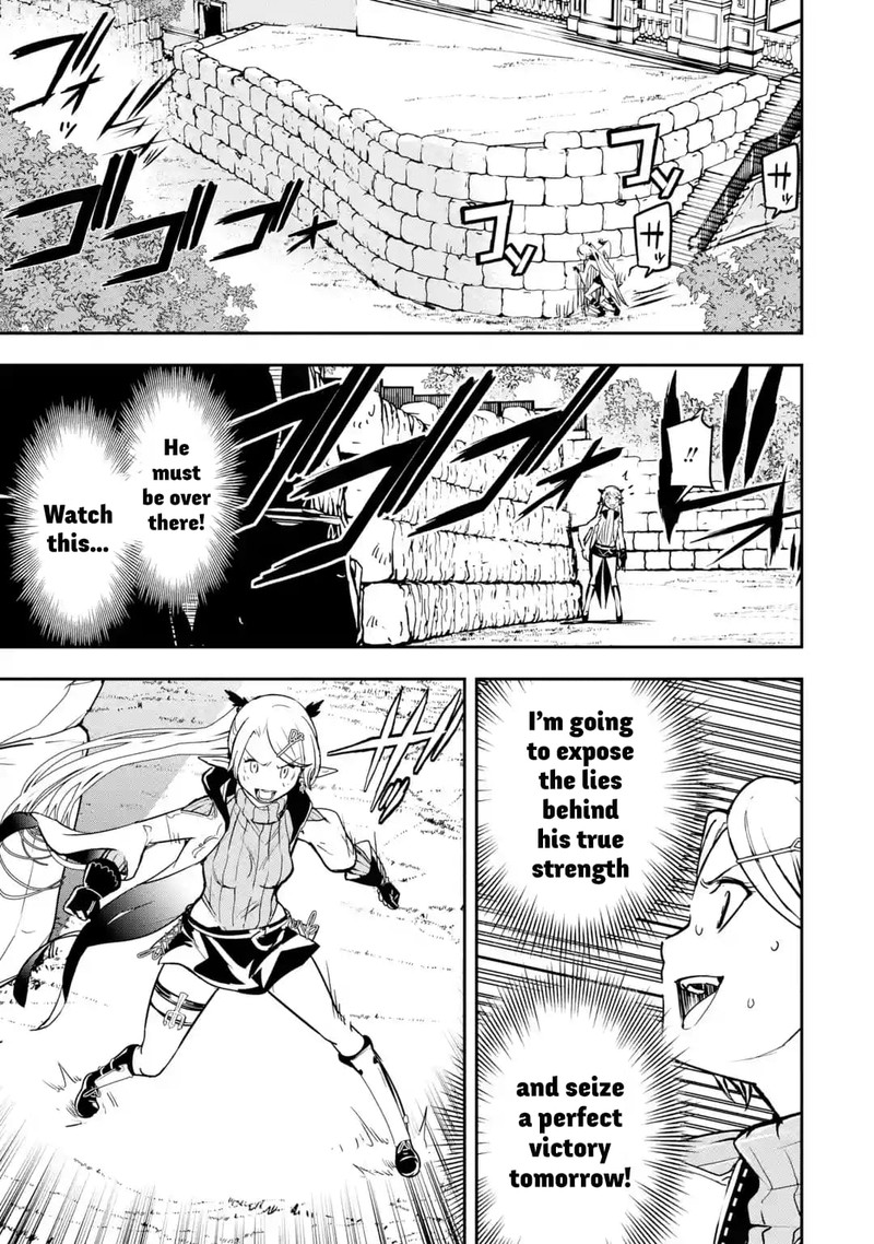 Rakudai Kenja No Gakuin Musou 18c 15