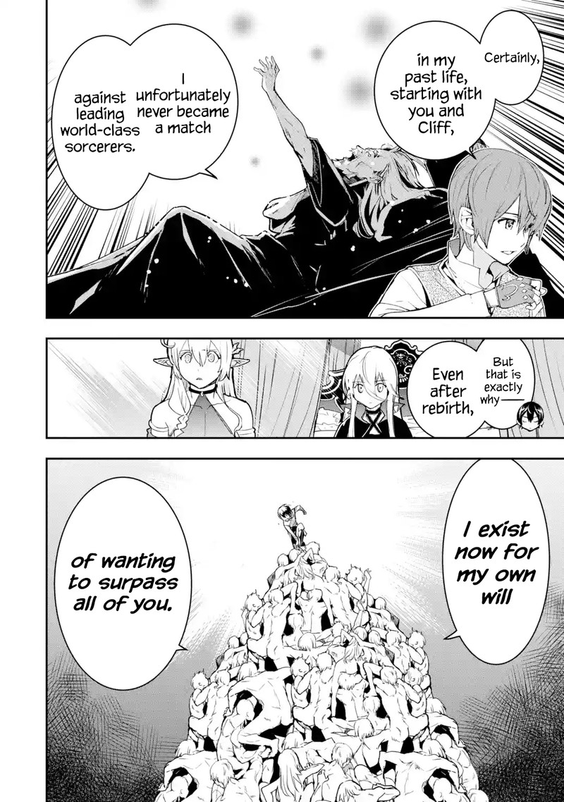 Rakudai Kenja No Gakuin Musou 19b 2