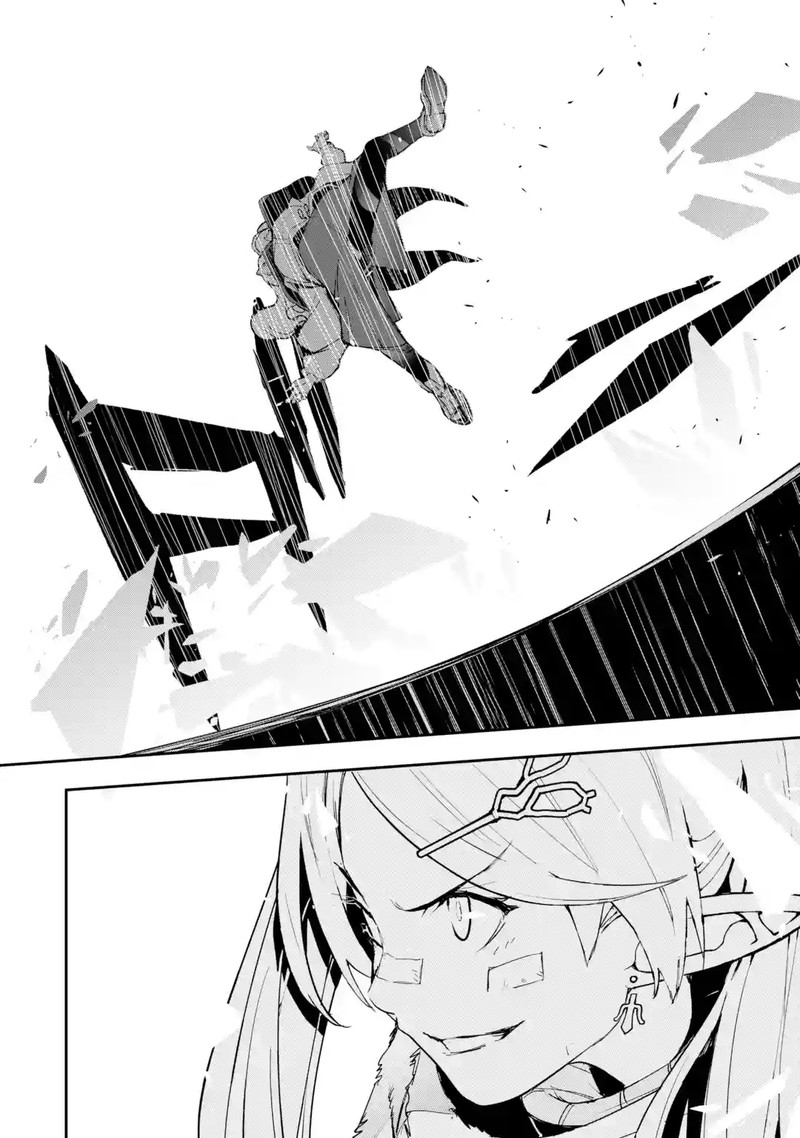 Rakudai Kenja No Gakuin Musou 19g 5