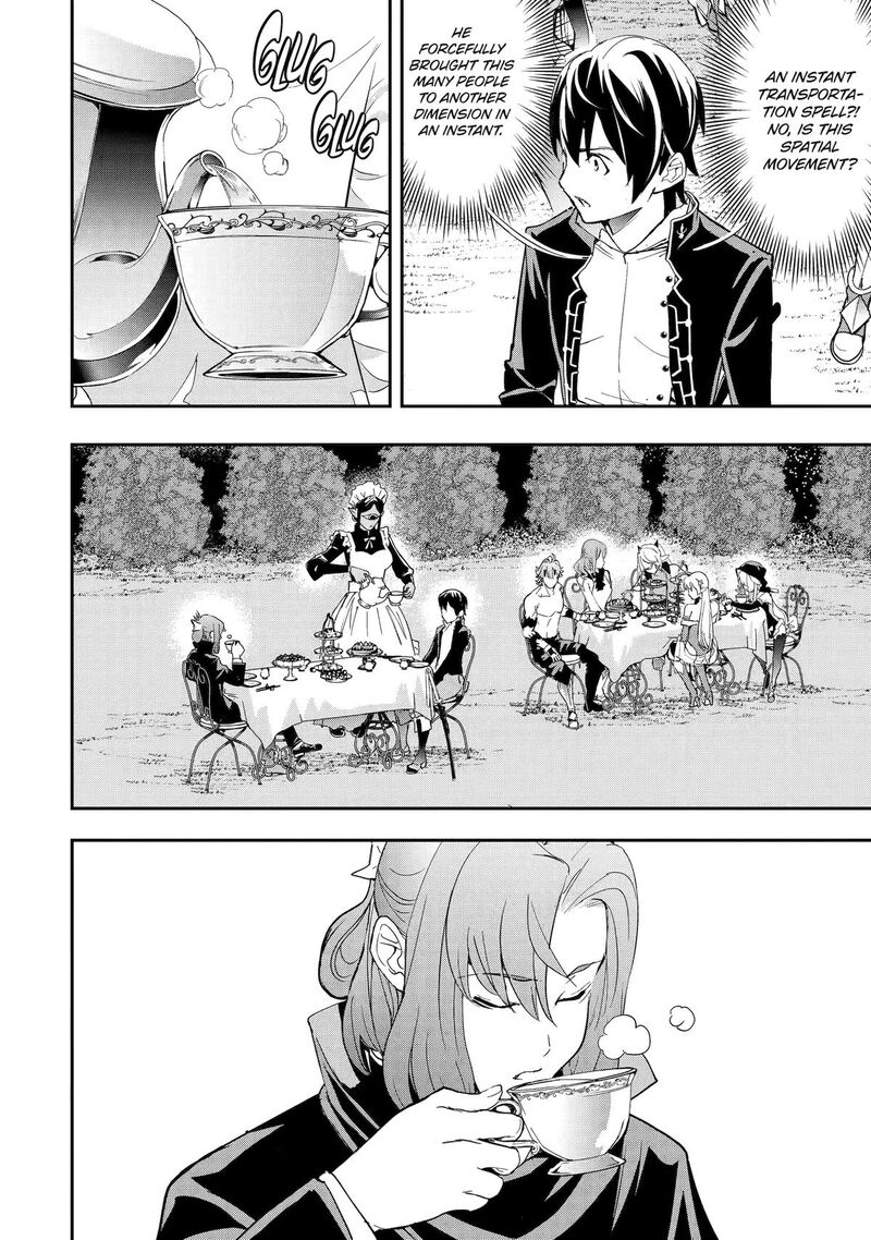 Rakudai Kenja No Gakuin Musou 26 17