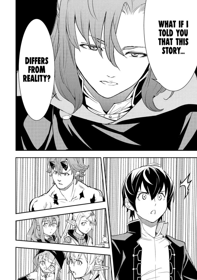 Rakudai Kenja No Gakuin Musou 26 25