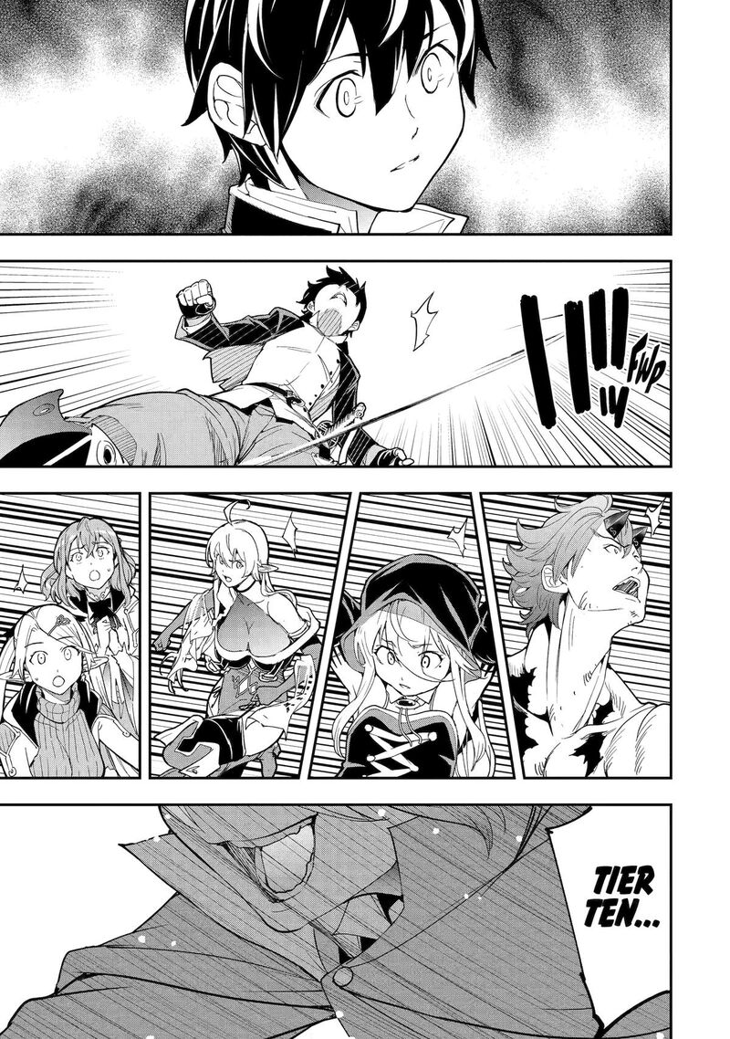 Rakudai Kenja No Gakuin Musou 26 3